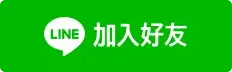 - ILIA 拓撲蒸汽 | 台灣電子煙主機煙彈旗艦商城