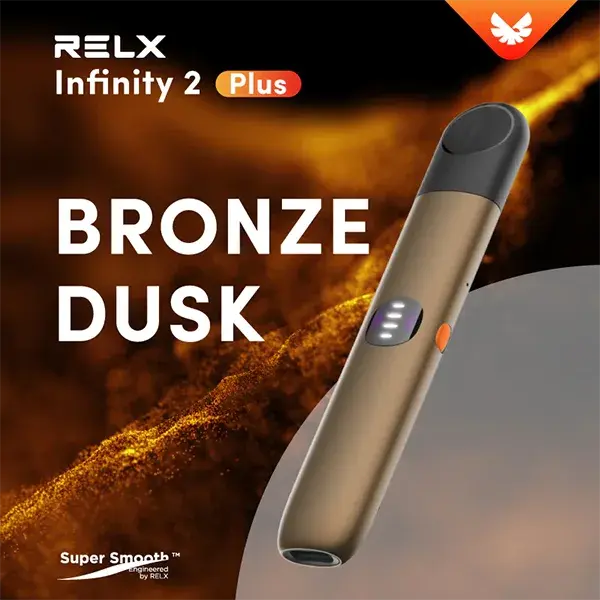 Infinity-Pro-2-Relx-6pro主機-橄欖金webp - ILIA 拓撲蒸汽 | 台灣電子煙主機煙彈旗艦商城