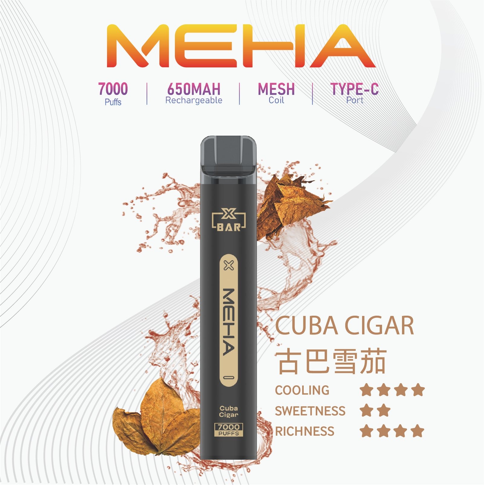 MEHA-XBAR小黑條7000口拋棄式-1jpg - ILIA 拓撲蒸汽 | 台灣電子煙主機煙彈旗艦商城