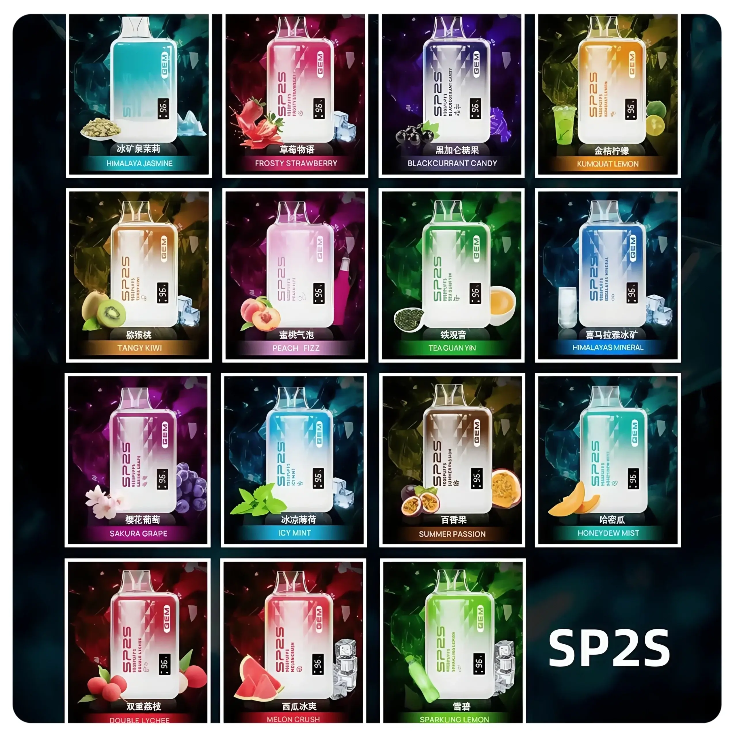SP2S9000口拋棄式-scaled-1webp - ILIA 拓撲蒸汽 | 台灣電子煙主機煙彈旗艦商城