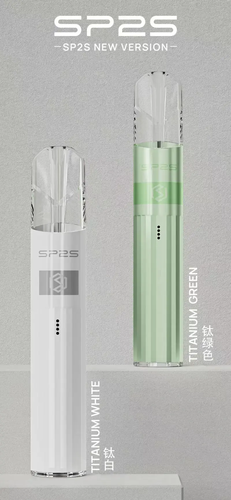 WechatIMG42webp - ILIA 拓撲蒸汽 | 台灣電子煙主機煙彈旗艦商城