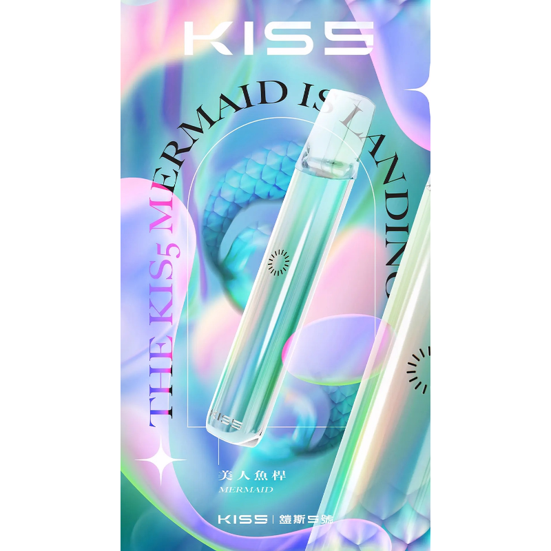 kiss-鎧斯5號-美人魚png - ILIA 拓撲蒸汽 | 台灣電子煙主機煙彈旗艦商城