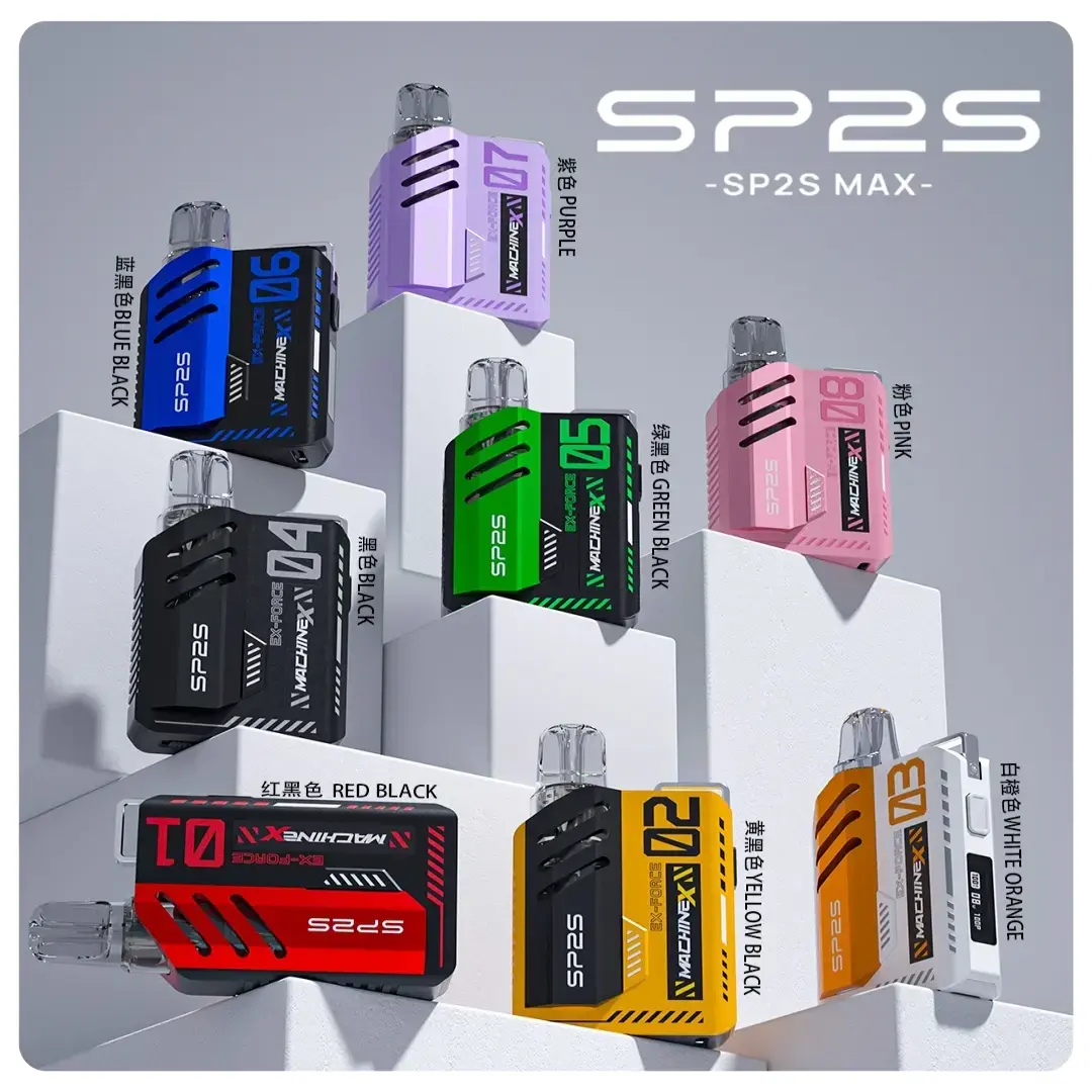 sp2s-max主機-1webp - ILIA 拓撲蒸汽 | 台灣電子煙主機煙彈旗艦商城