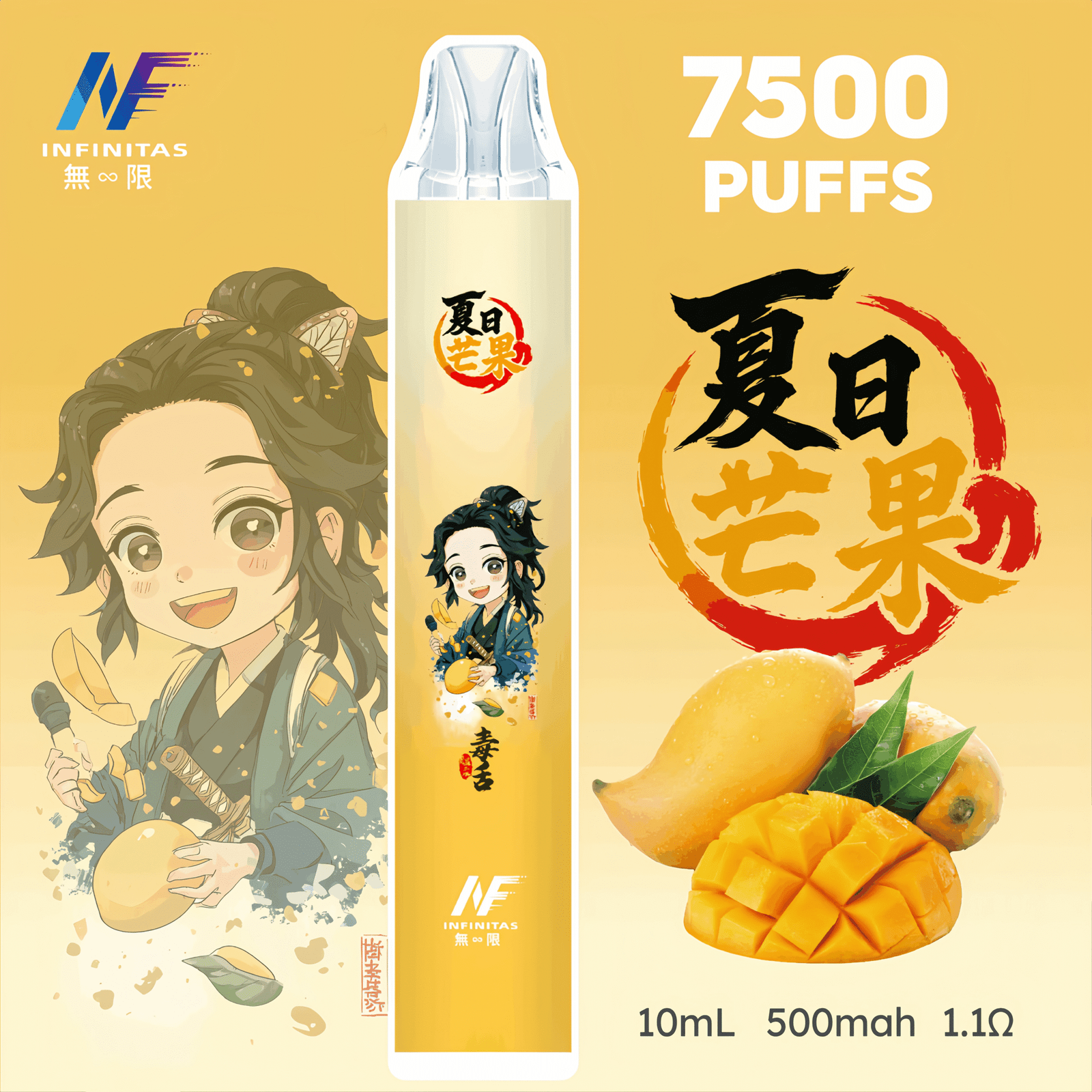 圖片_20251008125749-scaled-1-scaled-1png - ILIA 拓撲蒸汽 | 台灣電子煙主機煙彈旗艦商城